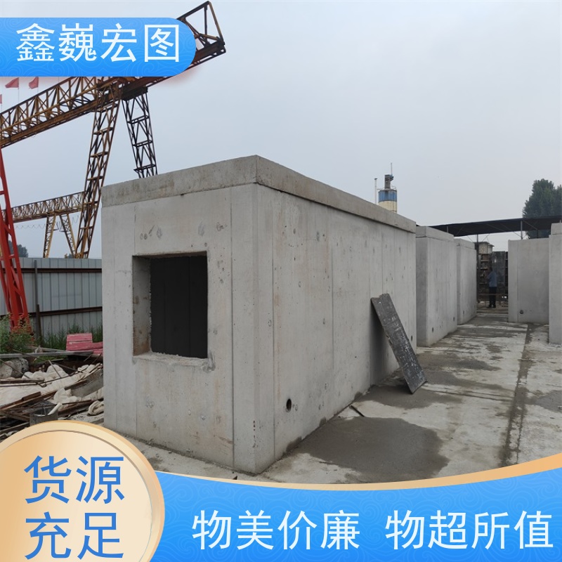 鑫巍宏图 电力检查井 设计合理 材质优良 适用范围广