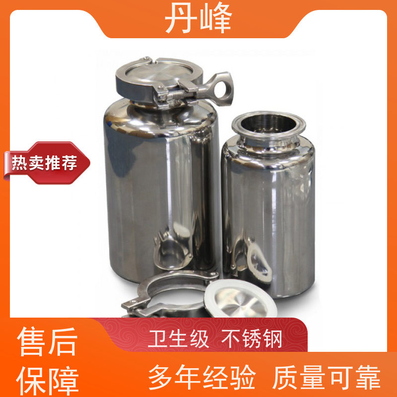 丹峰 非标定制 卫生级 加热 储存罐 植物油 储液罐