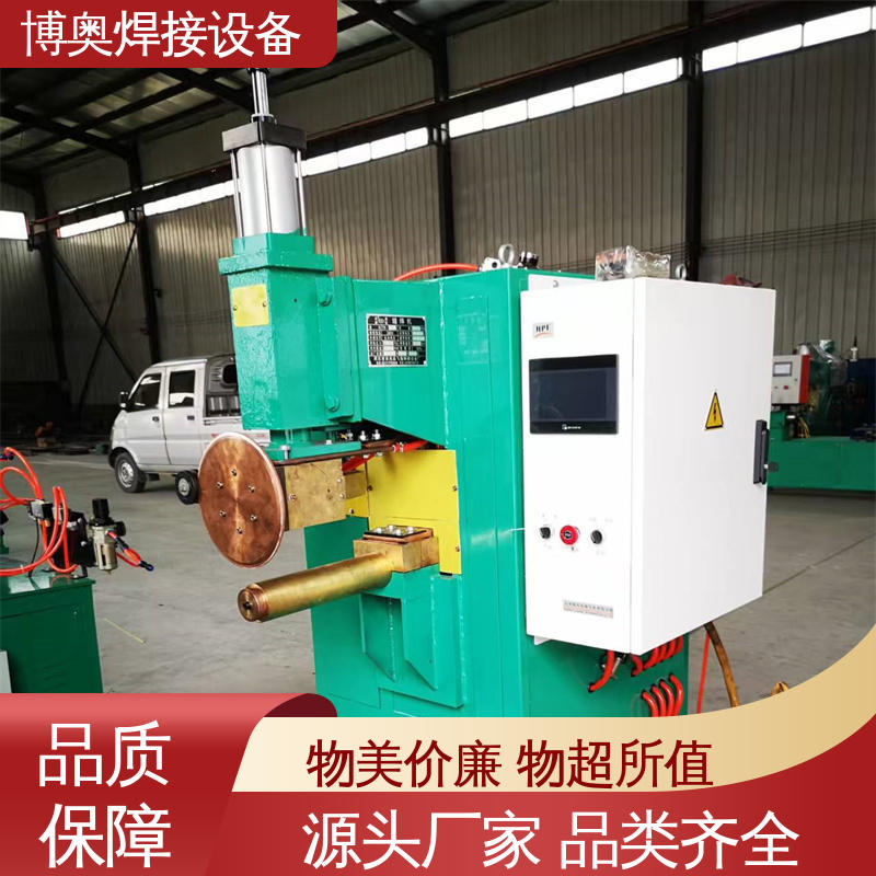 液压缝焊机 电机外壳制造设备用 性能稳定 触摸屏好操作 博奥生产