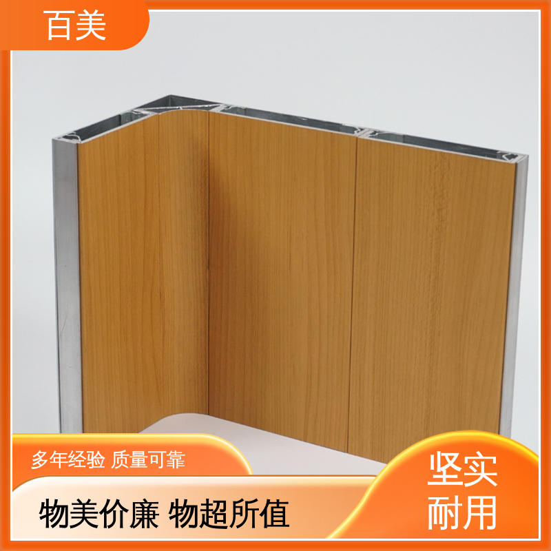 图6