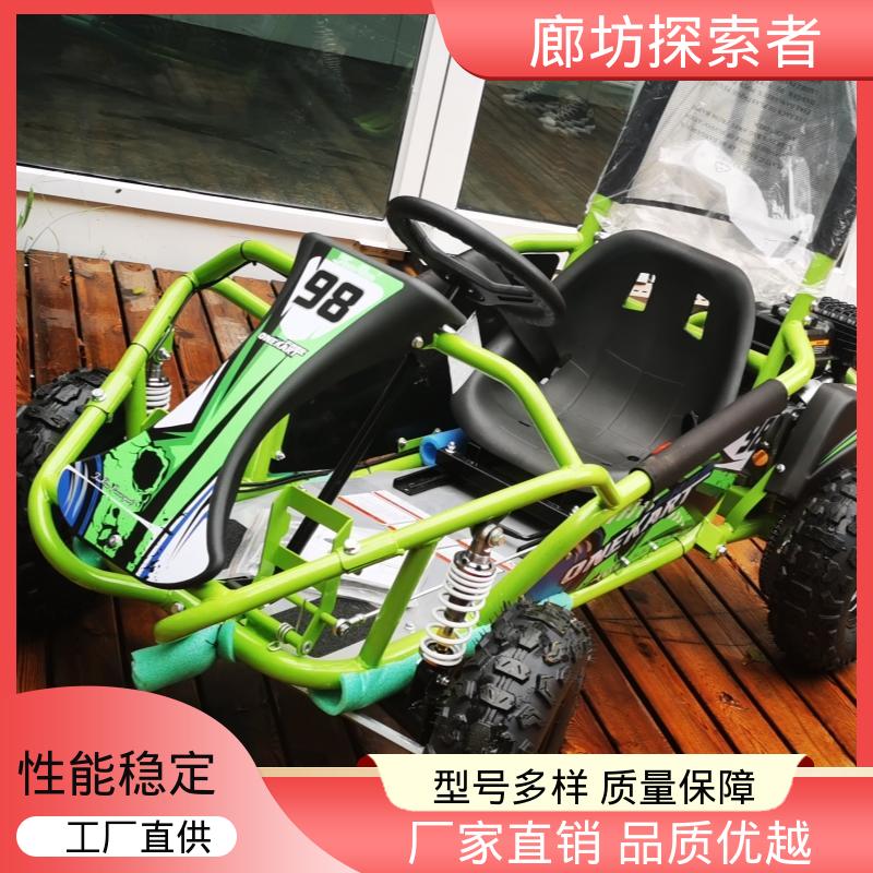 探索者 UTV卡丁车 海边沙滩车 四轮独立悬挂 性能卓越