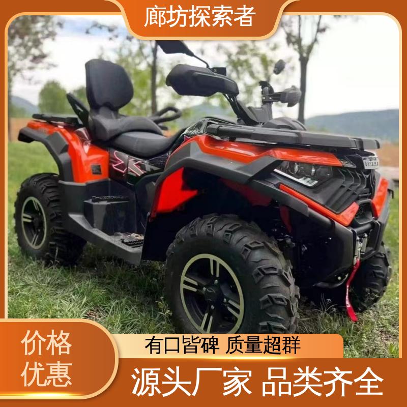 探索者 UTV卡丁车 儿童电动沙滩车 双座1000排量 货源充足