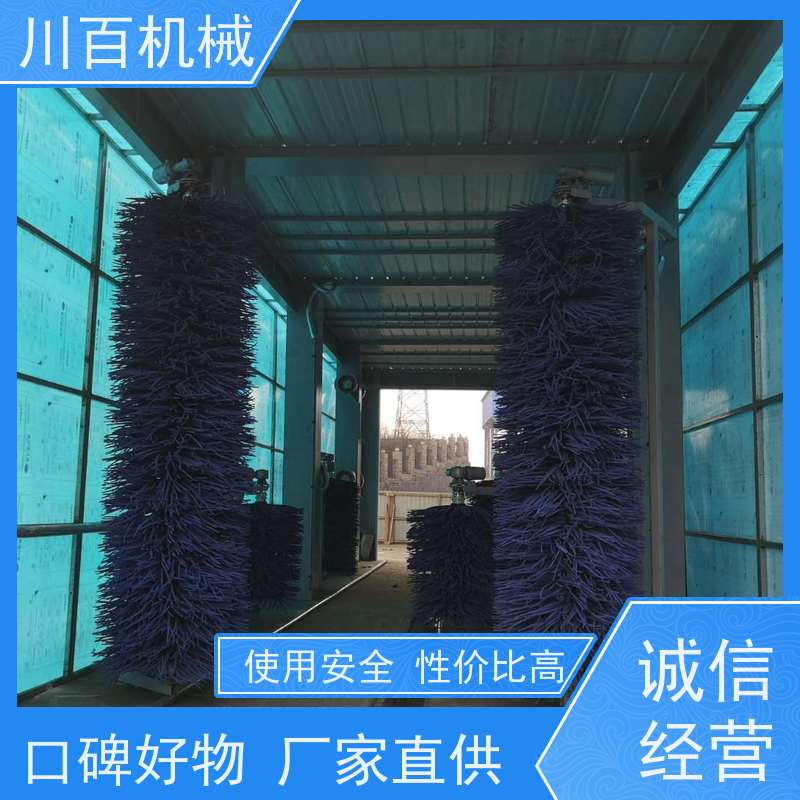 川百机械 往复式2刷洗车机 搅拌站大型货车渣土车洗轮机 清洗效率高