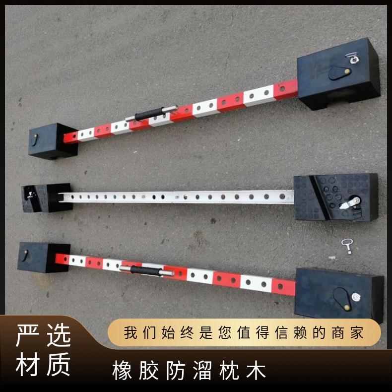 盛诺 带把手PR橡胶防溜枕木 规格多样 滑动摩擦力大 耐寒耐热