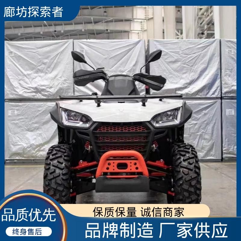 探索者 ATV全地形车 海边沙滩车 双座1000排量 货源充足