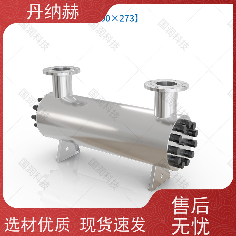null 过流式 紫外线消毒设备 二次供水生活水泳池 UVC720