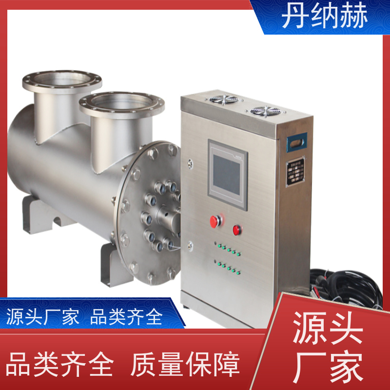 null 管道过流式 紫外线消毒设备 二次供水生活水泳池 UVC1200