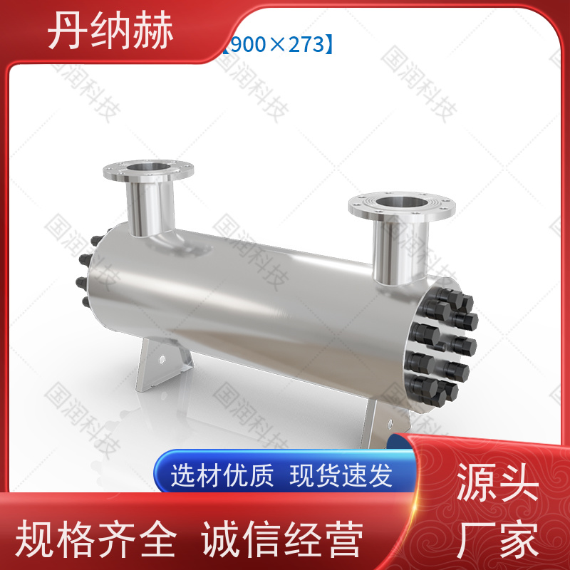 丹纳赫 过流式 紫外线消毒器 二次供水直饮水 UVC1120