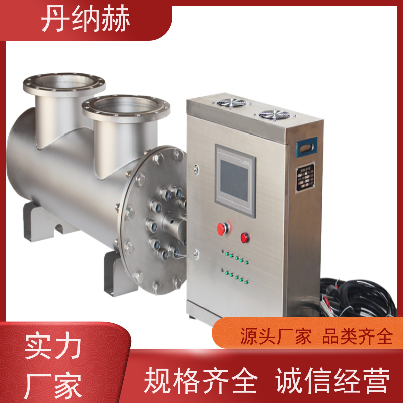 丹纳赫 大型管道式 紫外线杀菌消毒器 二次供水食品饮料厂 UVC720