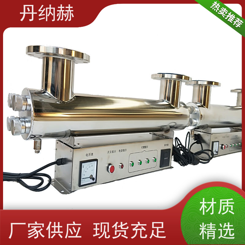 丹纳赫 管道过流式 紫外线消毒设备 生活市政供水 UVC1200