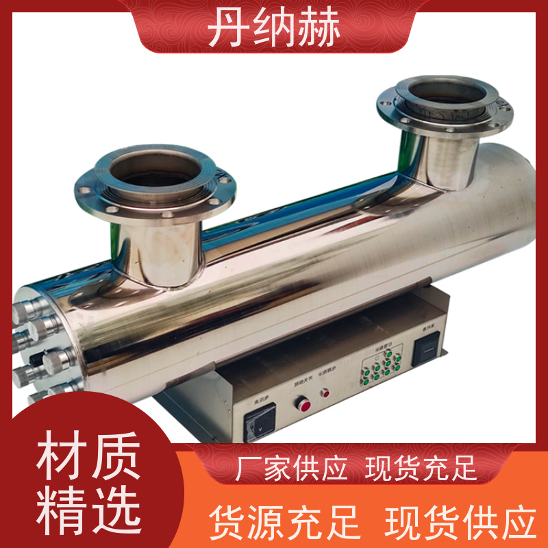 null 大型管道式 紫外线消毒设备 自来水井水 UVC560