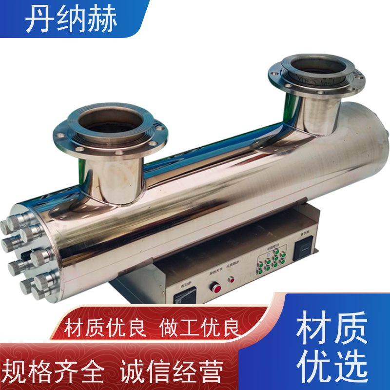 null 管道过流式 紫外线杀菌消毒器 二次供水食品饮料厂 UVC400