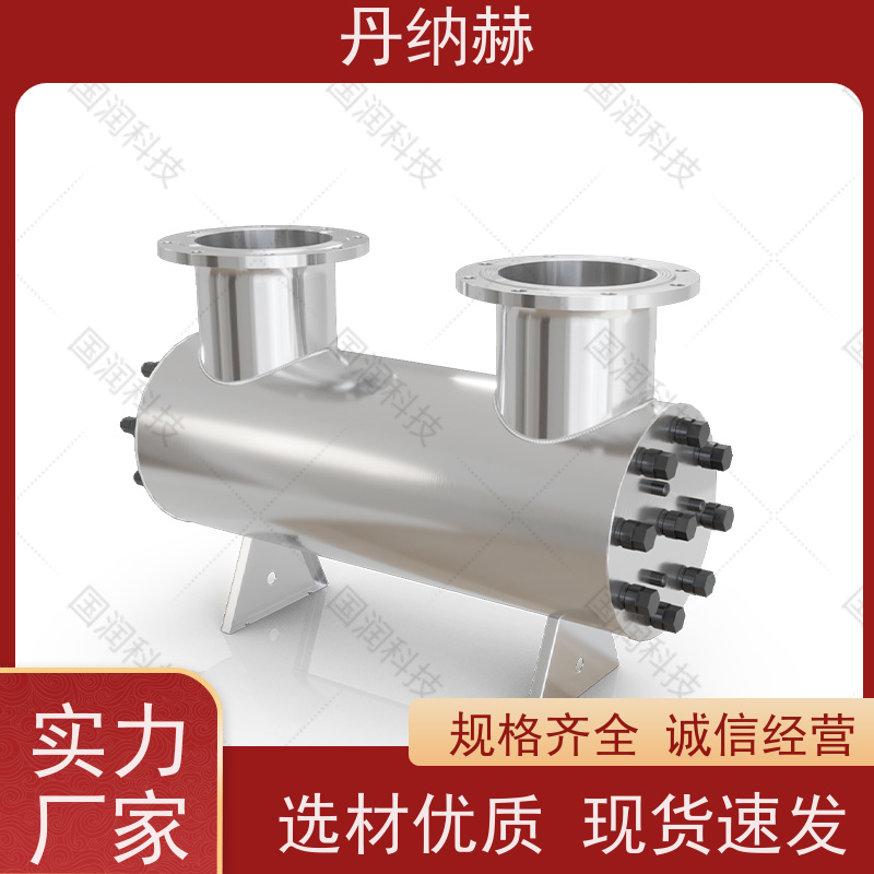 丹纳赫 管道式 紫外线杀菌消毒器 二次供水食品饮料厂 UVC600