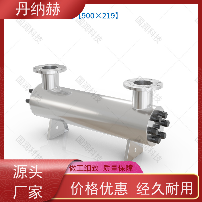 null 304不锈钢管道式 紫外线消毒器 二次供水食品饮料厂 UVC1200