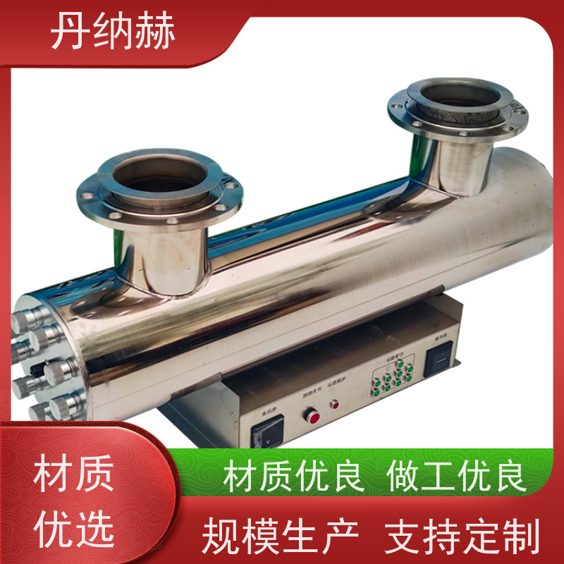 null 大型一体式 紫外线消毒器 二次供水食品饮料厂 UVC240