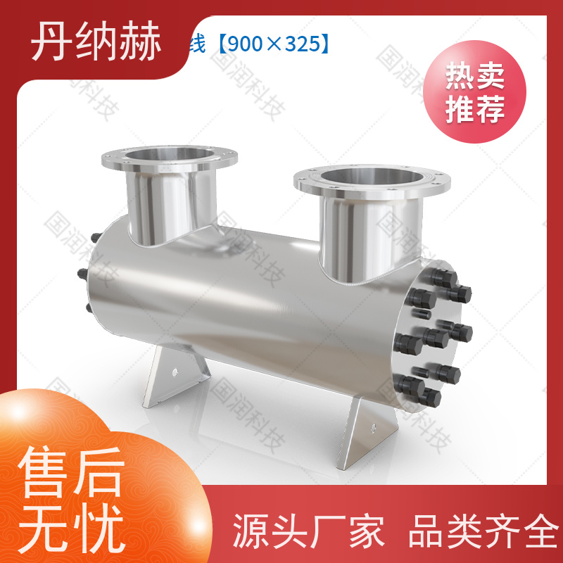 null 大型管道式 紫外线消毒设备 生活水水产养殖 UVC800