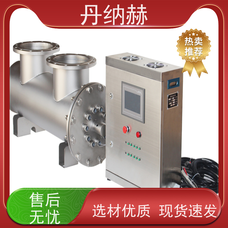 null 管道式 紫外线杀菌消毒器 饮用水雨水回收超纯水 UVC400