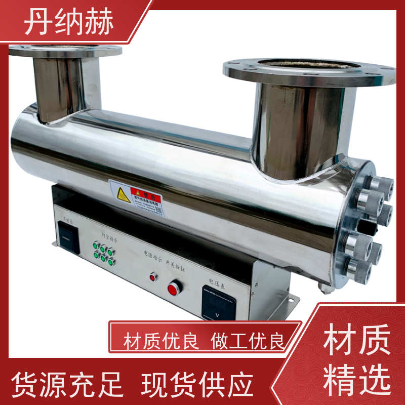 null 大型一体式 紫外线消毒设备 二次供水食品饮料厂 UVC1500