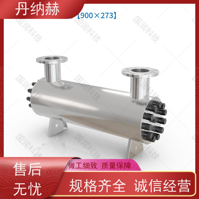 丹纳赫 管道式 紫外线消毒设备 自来水井水 UVC1120