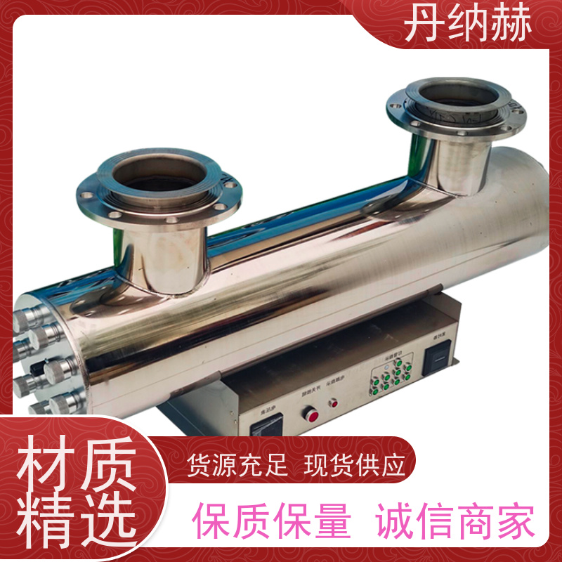 null 管道过流式 紫外线杀菌消毒器 自来水井水 UVC400