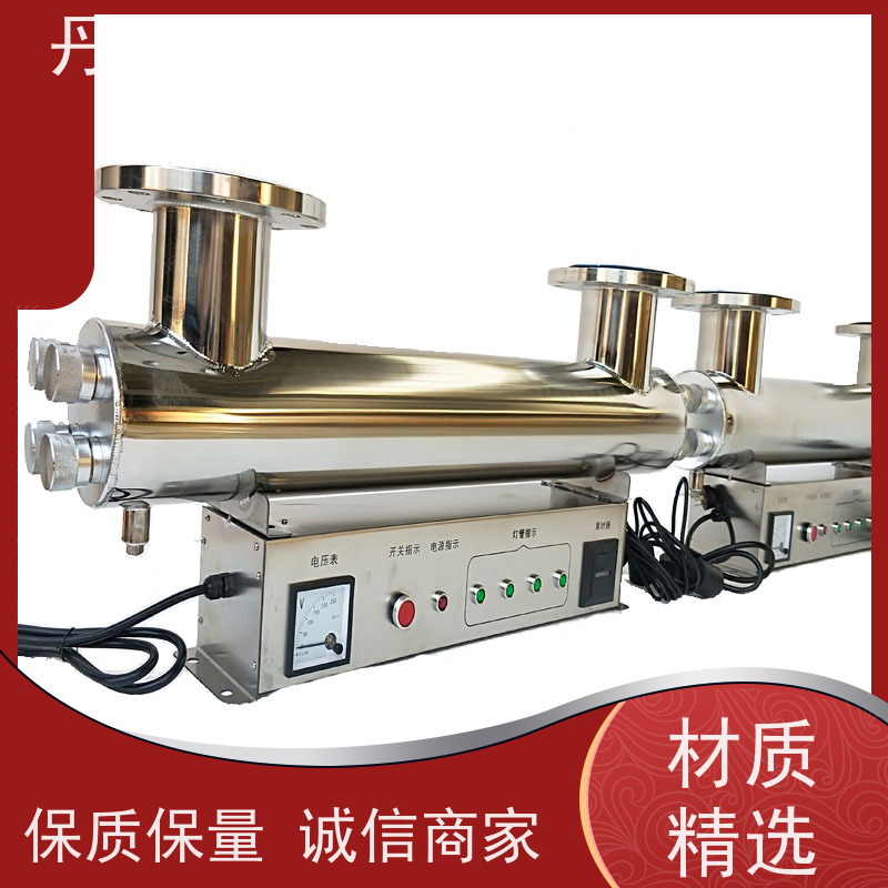 丹纳赫 大型分体式 紫外线消毒器 二次供水生活水泳池 UVC720