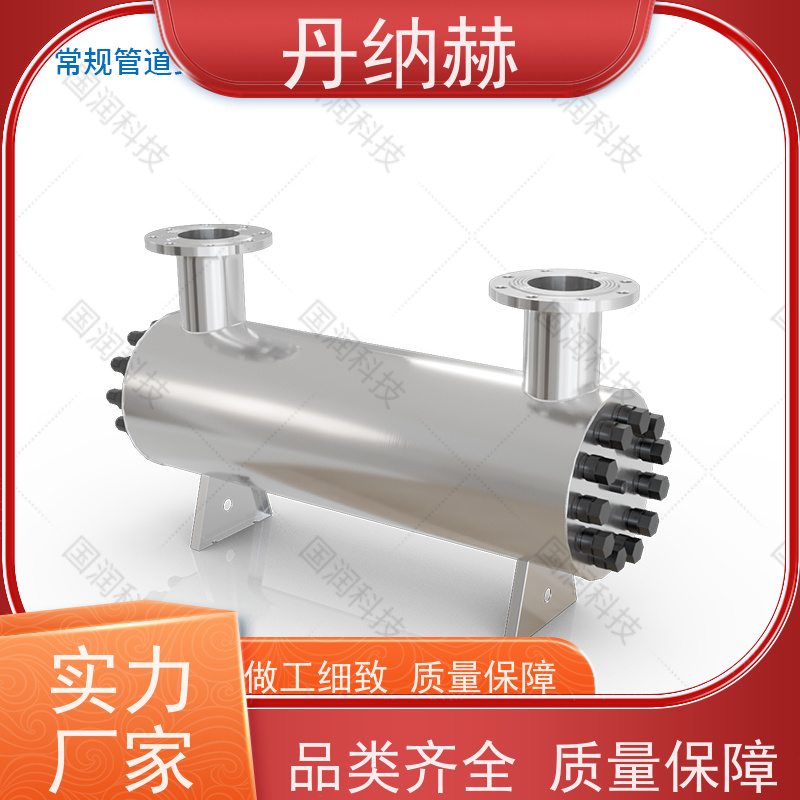 null 管道式 紫外线杀菌消毒器 自来水井水 UVC1200