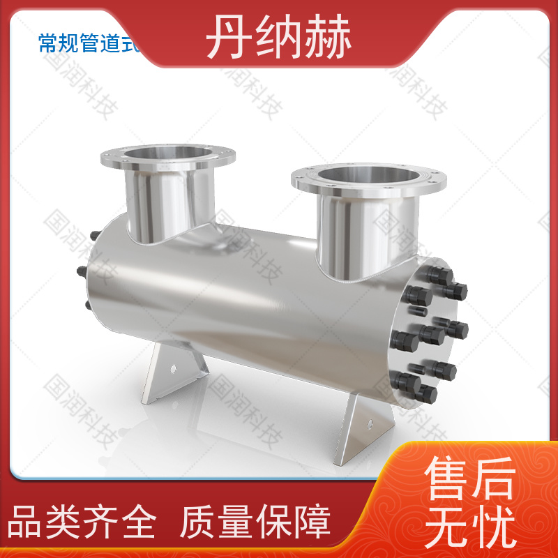 null 管道过流式 紫外线消毒设备 二次供水生活水泳池 UVC840