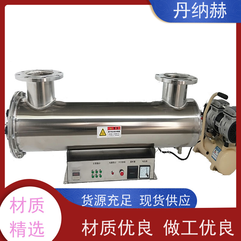 丹纳赫 大型一体式 紫外线消毒设备 生活水污水井水 UVC400