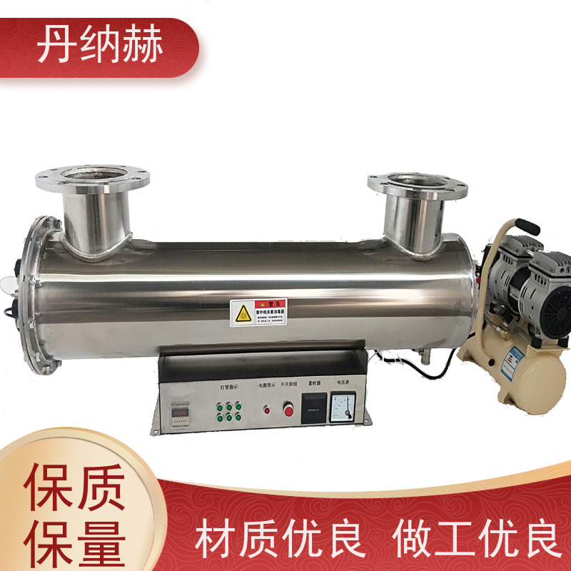null 大型管道式 紫外线消毒设备 生活水水产养殖 UVC320