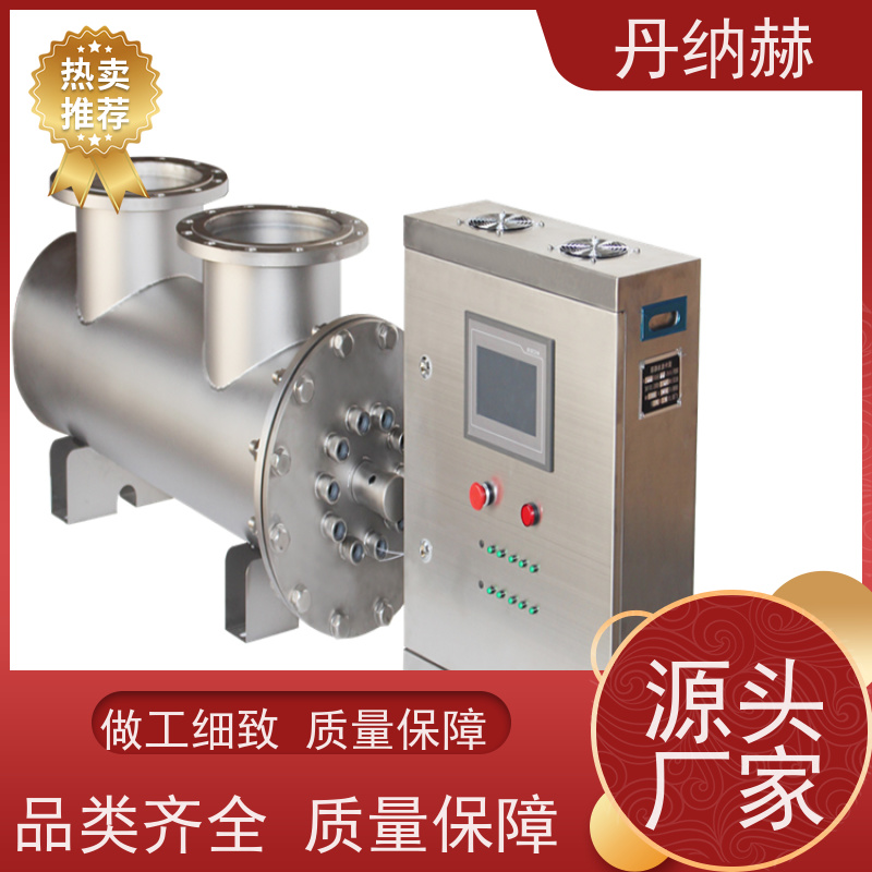 丹纳赫 管道式 紫外线消毒器 生活市政供水 UVC1500