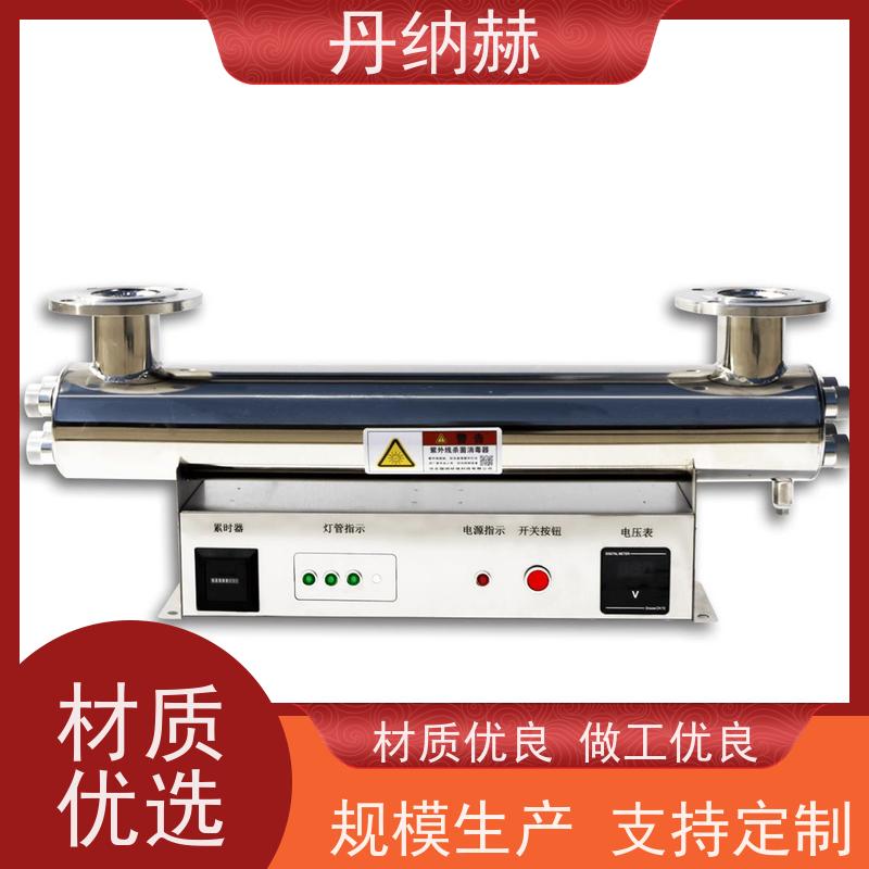 null 过流式 紫外线消毒器 二次供水食品饮料厂 UVC80