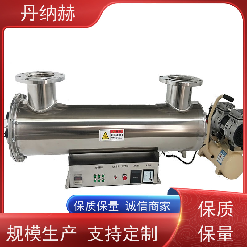 null 大型管道式 紫外线杀菌消毒器 生活水污水井水 UVC840