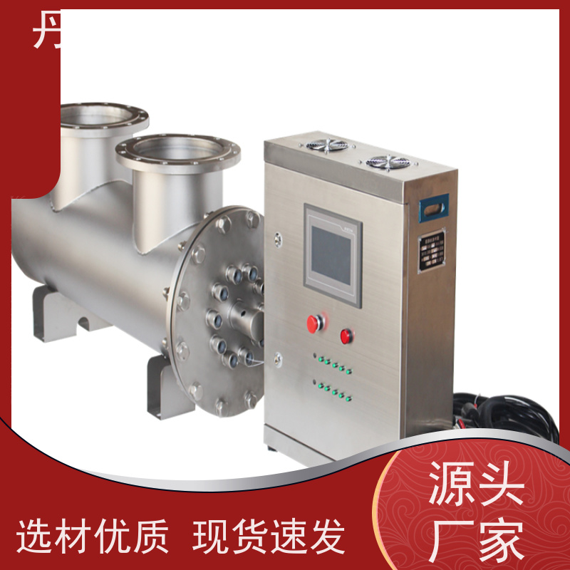 丹纳赫 304不锈钢管道式 紫外线消毒设备 二次供水直饮水 UVC80