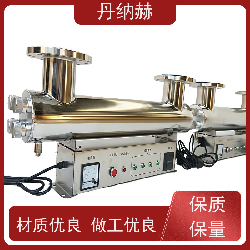 null 过流式 紫外线杀菌消毒器 二次供水生活水泳池 UVC1080
