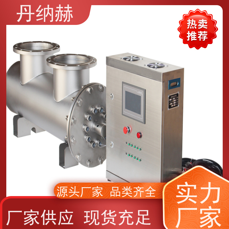 null 304不锈钢管道式 紫外线杀菌消毒器 生活水污水井水 UVC960