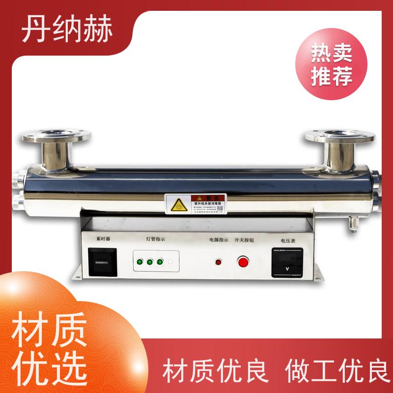null 304不锈钢管道式 紫外线杀菌消毒器 生活水水产养殖 UVC560