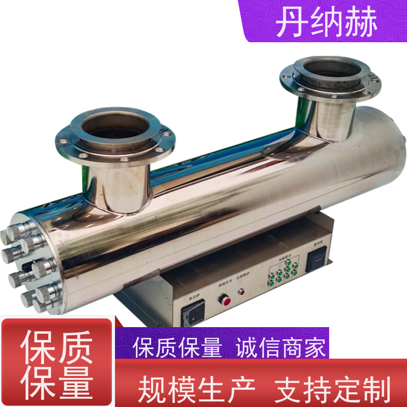 丹纳赫 管道式 紫外线消毒设备 生活市政供水 UVC1120