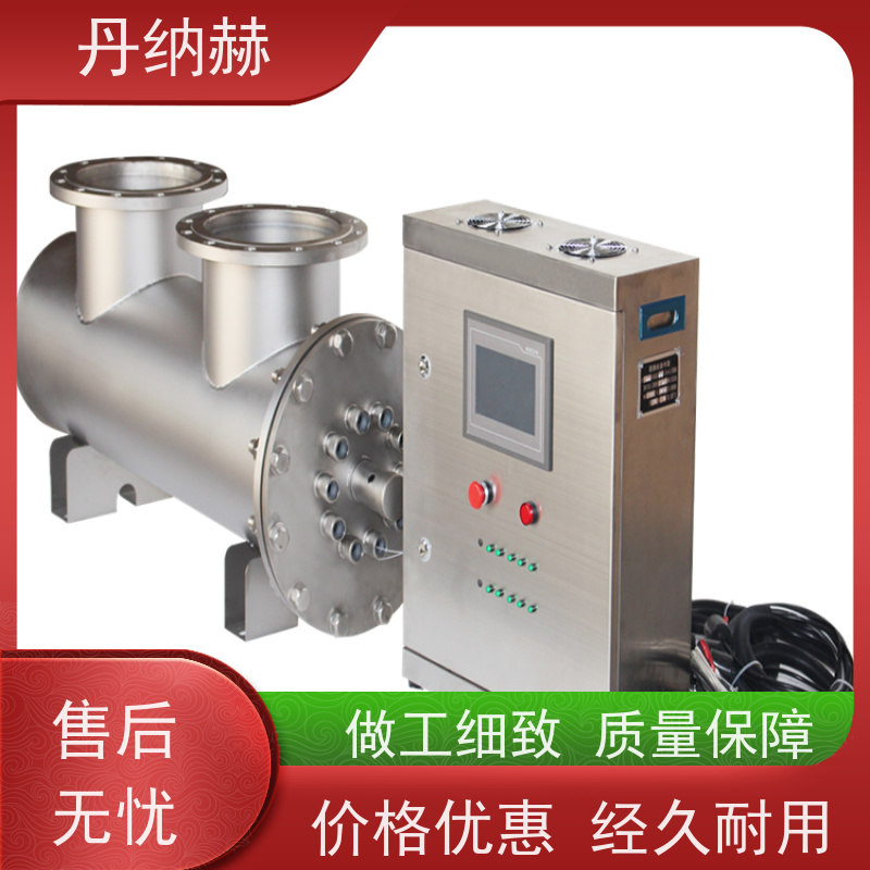 丹纳赫 大型分体式 紫外线消毒器 生活水污水井水 UVC960