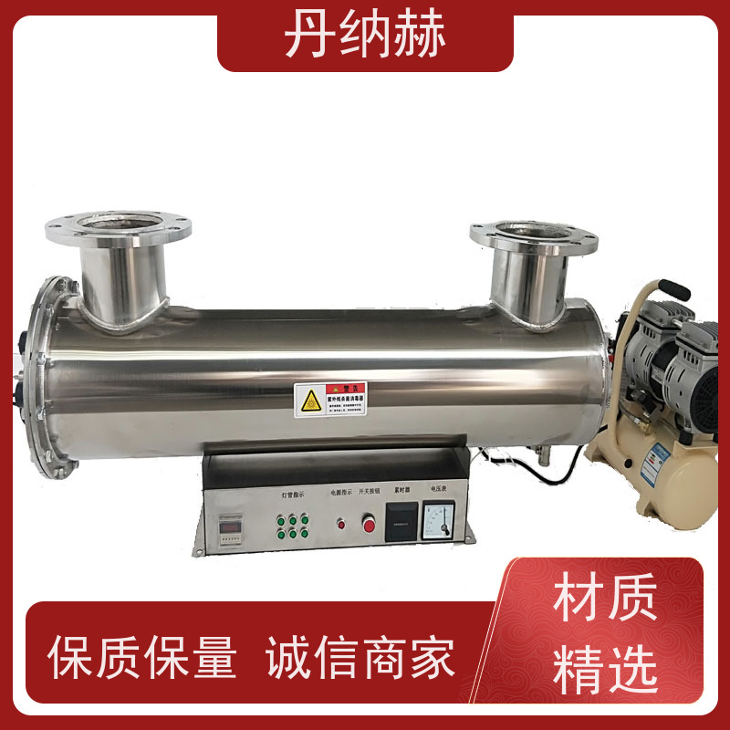null 大型一体式 紫外线消毒设备 二次供水生活水泳池 UVC800