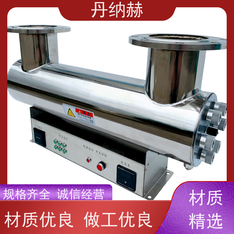 null 大型管道式 紫外线消毒器 二次供水直饮水 UVC600