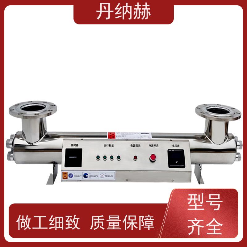 null 大型分体式 紫外线消毒器 生活水水产养殖 UVC1120