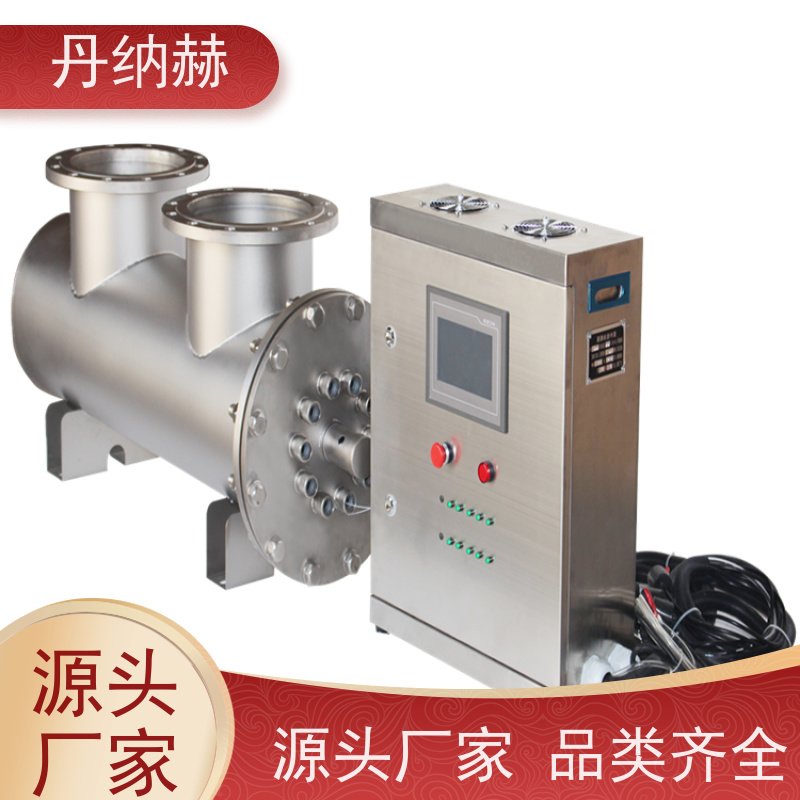 null 大型分体式 紫外线杀菌消毒器 二次供水食品饮料厂 UVC1200