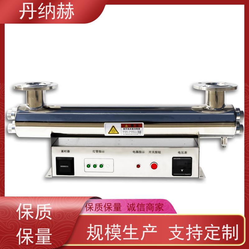 null 过流式 紫外线杀菌消毒器 二次供水食品饮料厂 UVC720