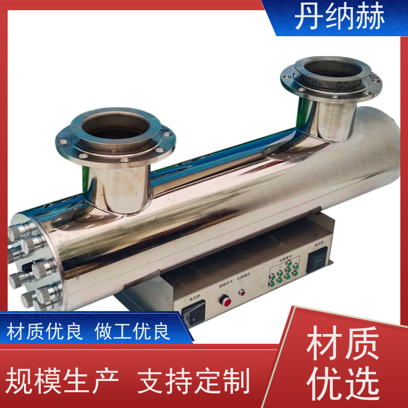 null 过流式 紫外线消毒器 生活水水产养殖 UVC320