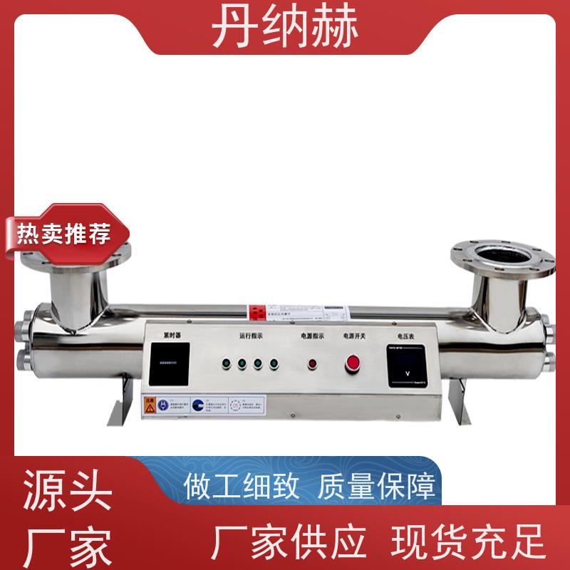 null 过流式 紫外线消毒设备 二次供水生活水泳池 UVC1500