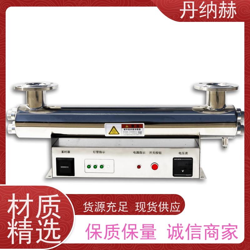 丹纳赫 管道过流式 紫外线消毒器 二次供水生活水泳池 UVC960