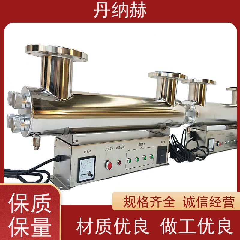 null 管道过流式 紫外线杀菌消毒器 生活市政供水 UVC1500