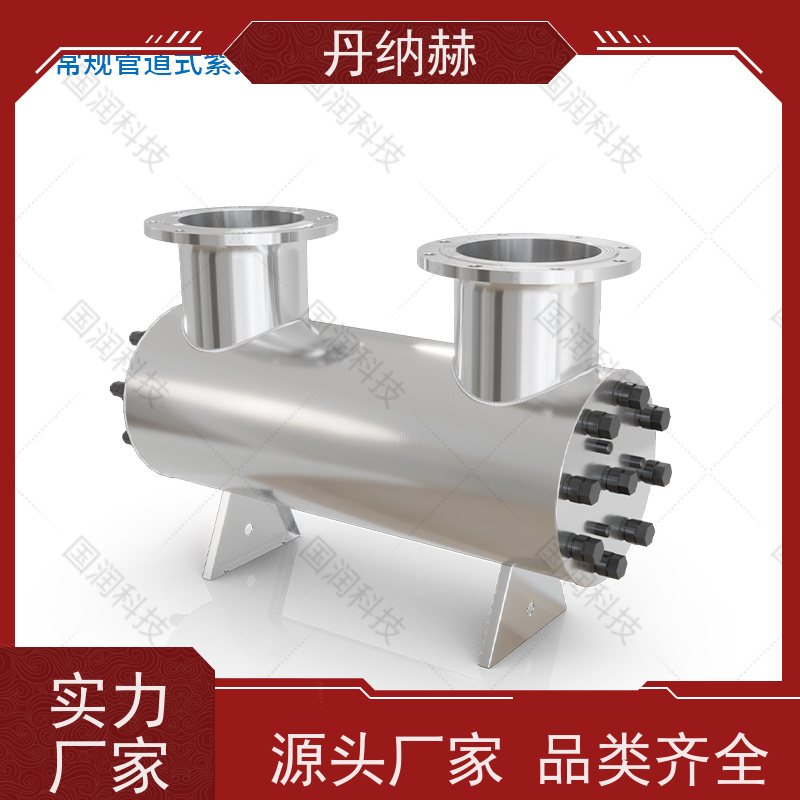 null 304不锈钢管道式 紫外线消毒器 饮用水雨水回收超纯水 UVC1120