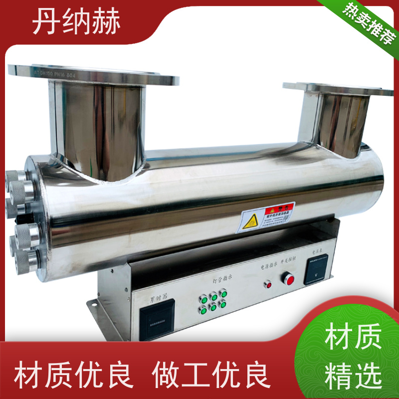 null 管道式 紫外线消毒设备 二次供水直饮水 UVC960