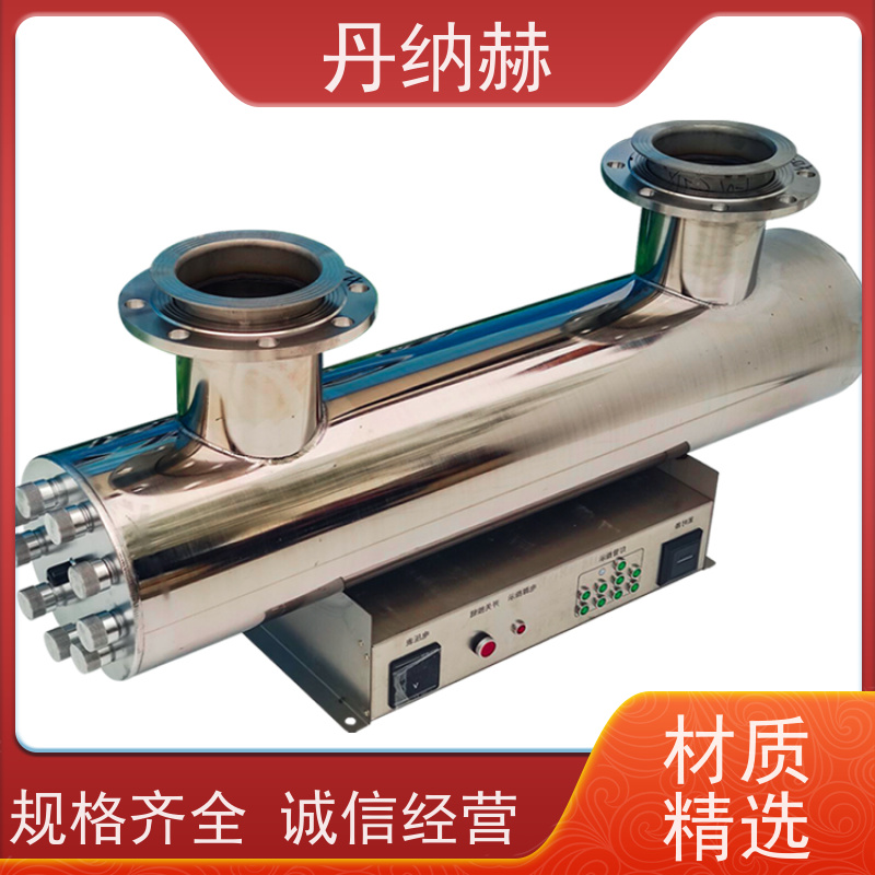 丹纳赫 管道式 紫外线消毒器 二次供水食品饮料厂 UVC1120